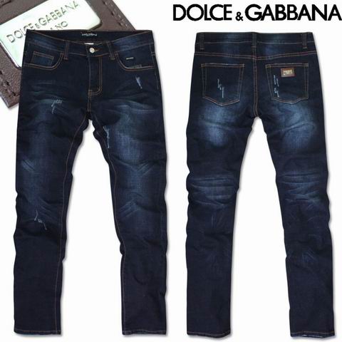 jeans dolce gabbana homme plaque